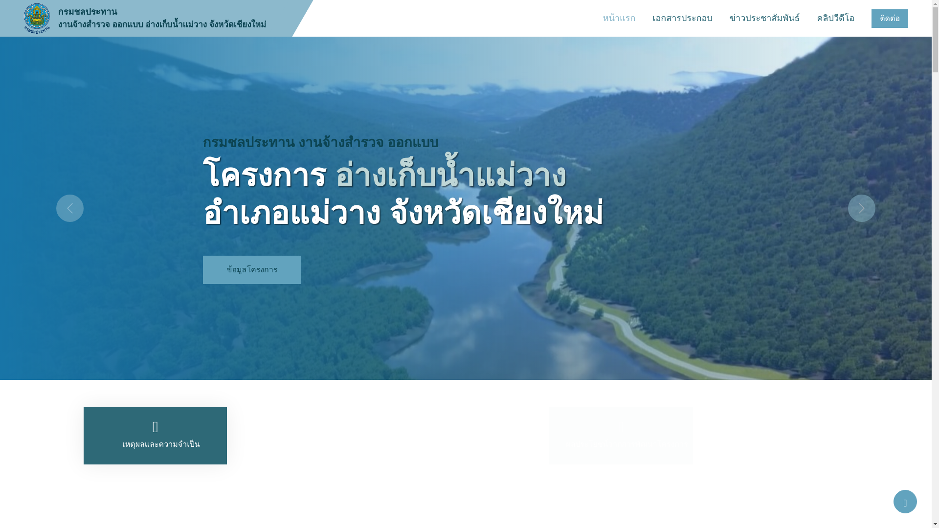 website screenshot of https://xn----twfaxbbbv6khac6gend2ej9byb1aad5ijec1gxpjapk0f5f4akmv0lua.com/