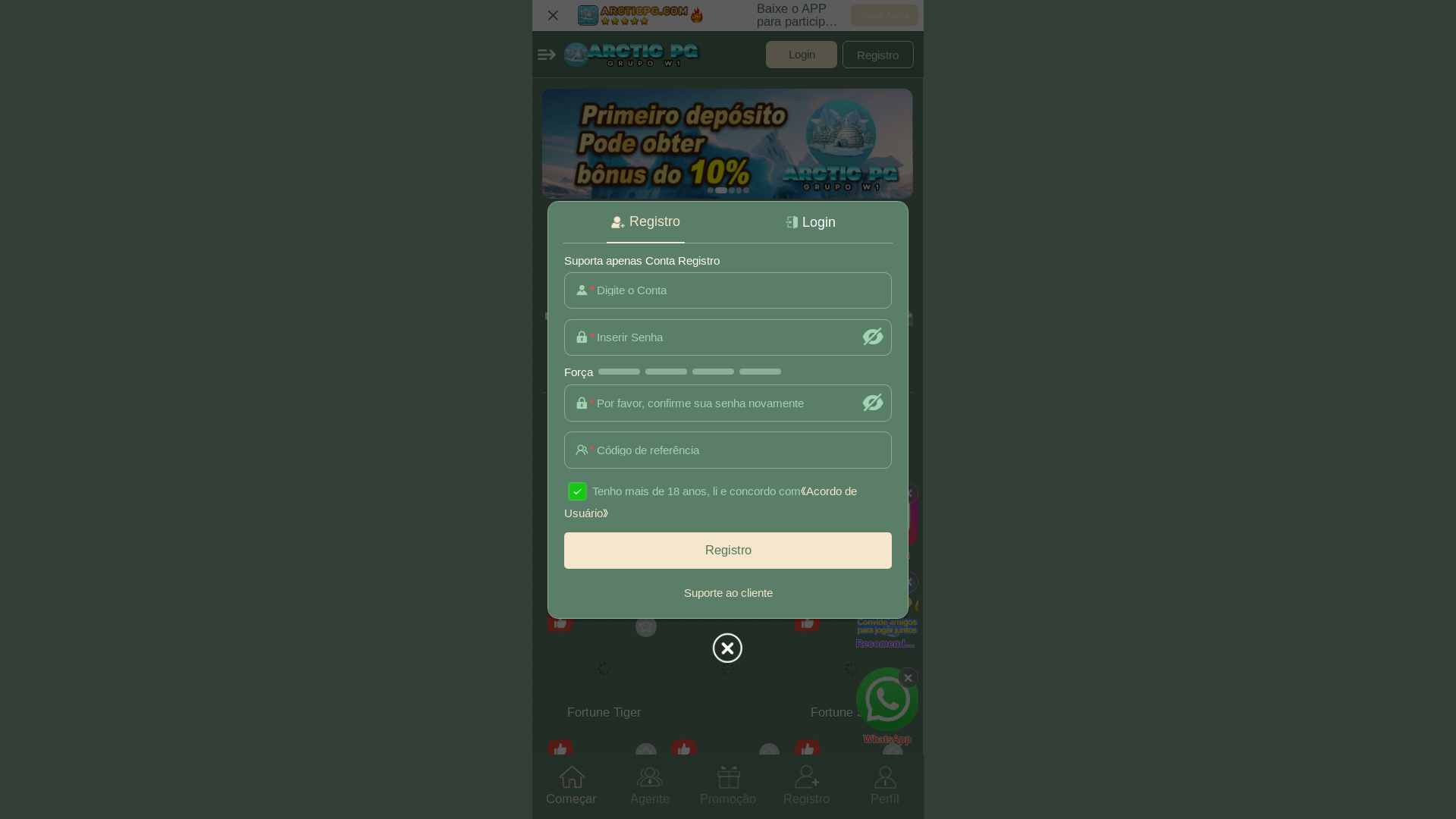 website screenshot of https://arctiicpg.com/