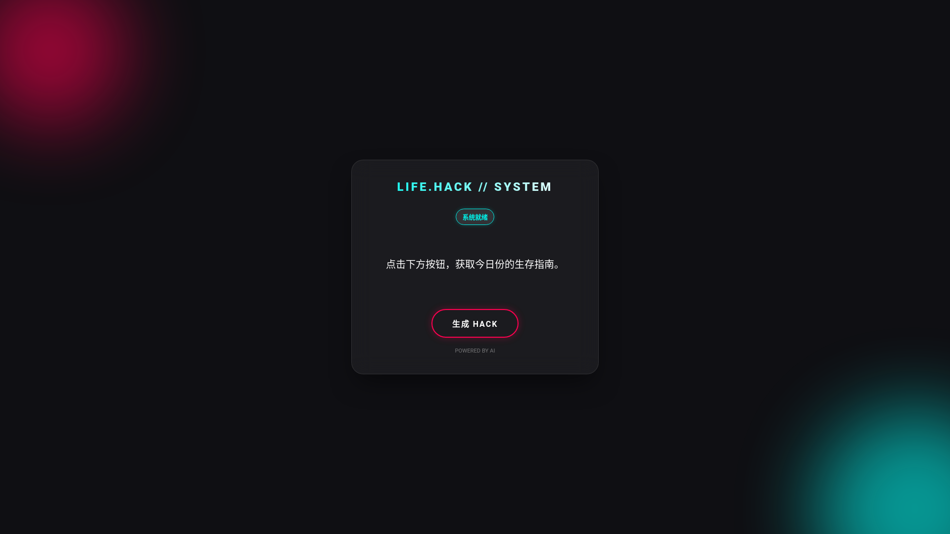 website screenshot of https://4htv321.com/