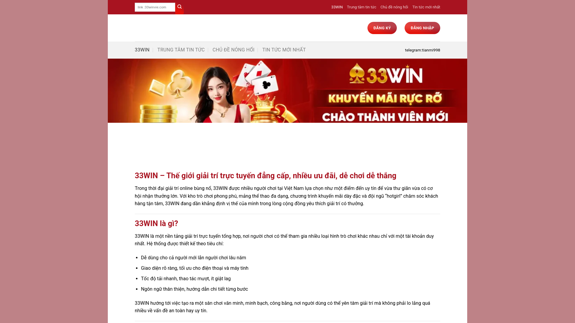 website screenshot of https://33winvie.com/