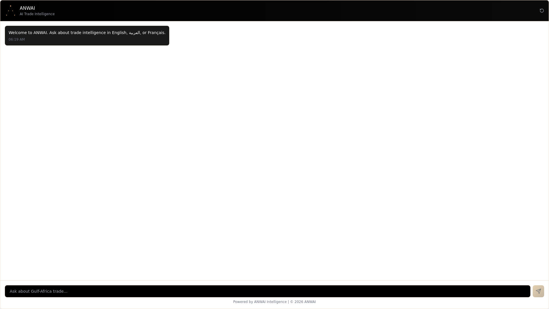 website screenshot of https://anwai-frontend.pages.dev/