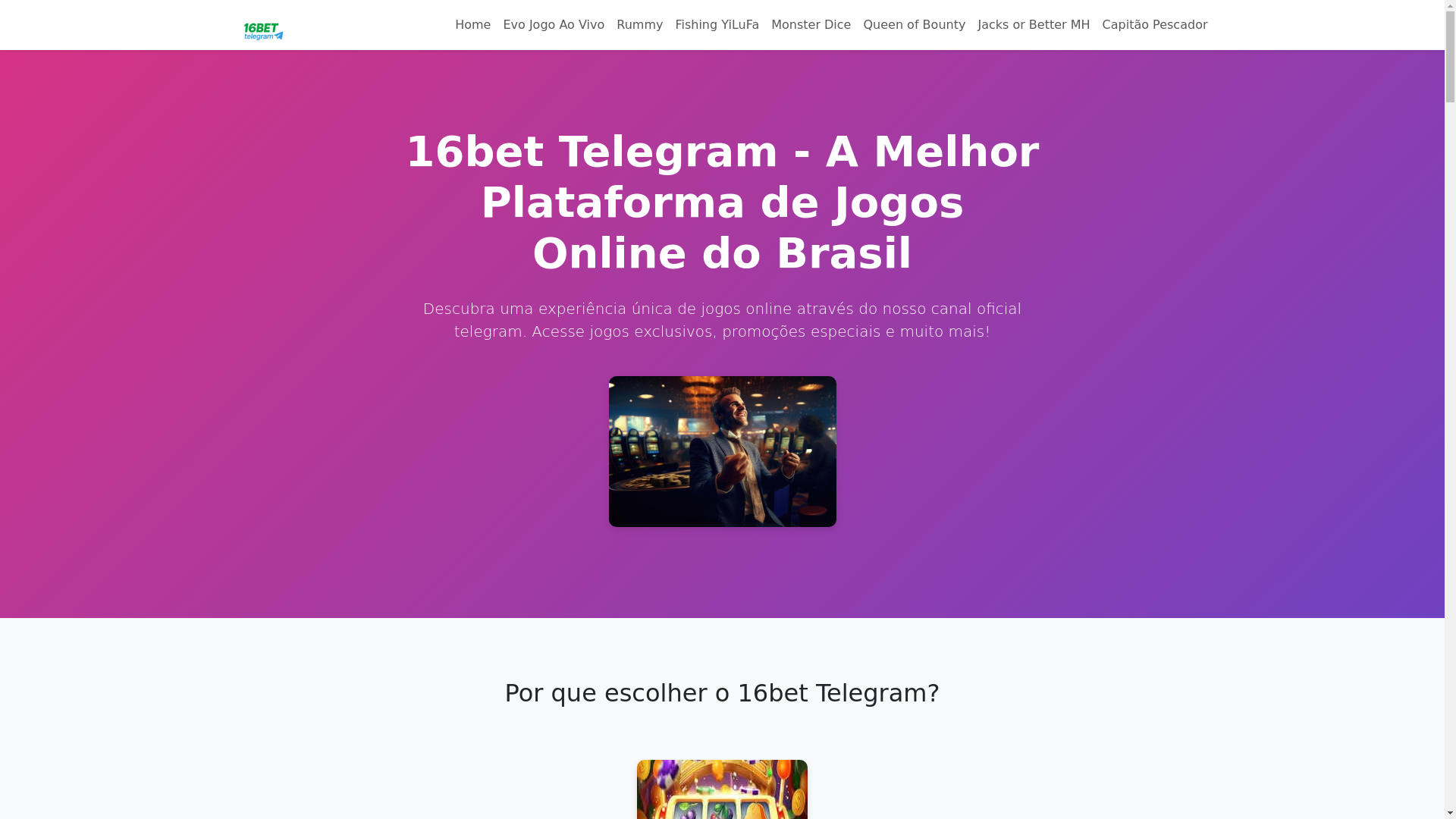 website screenshot of https://16bettelegram.com/