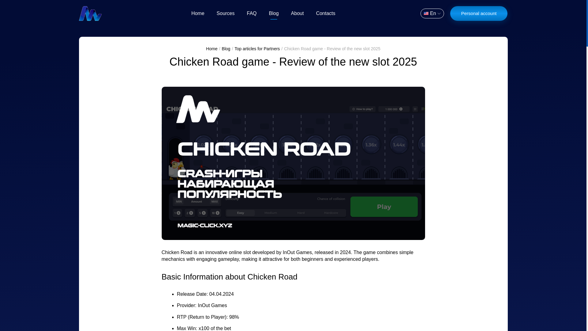 website screenshot of https://scoreaction863.info/