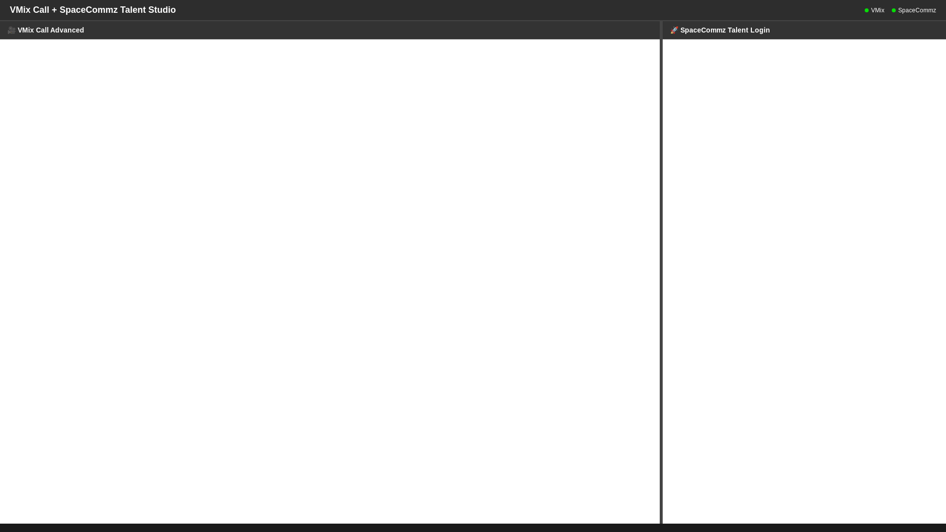 website screenshot of https://vmix-integratuin.pages.dev/