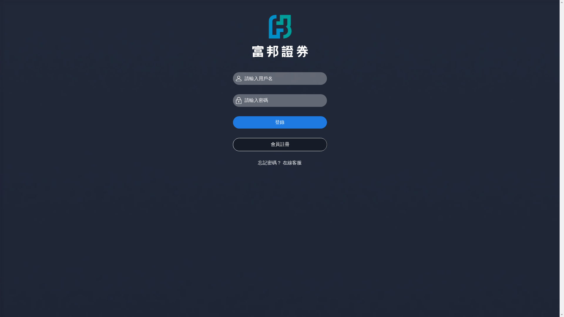 website screenshot of https://fbzq.f553gb.com/index/login/login.html