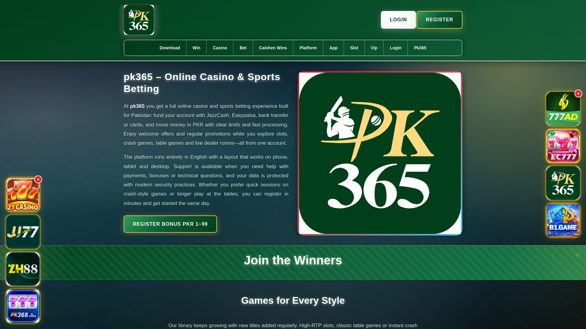 website screenshot of https://pk365salam.com/