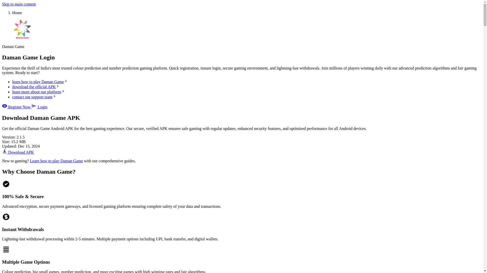 website screenshot of https://daman-6tq.pages.dev/