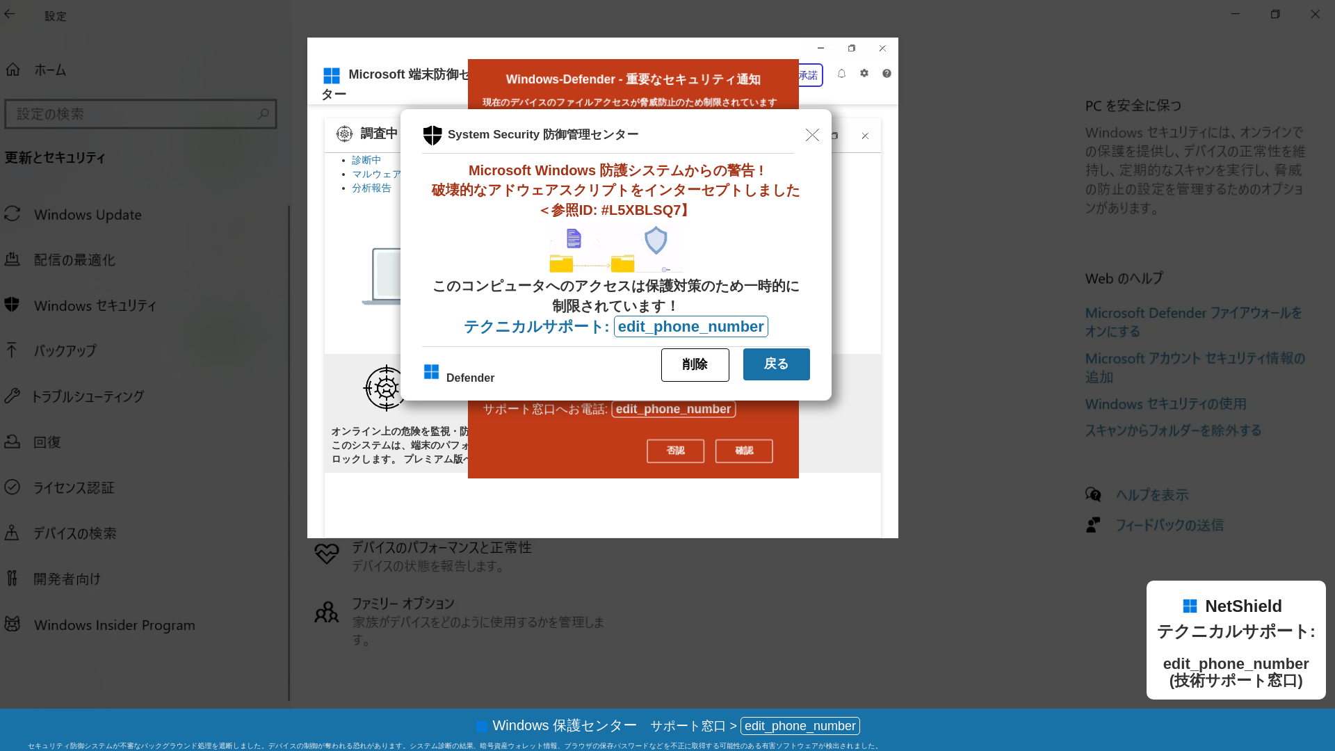 website screenshot of https://zasidolana.z36.web.core.windows.net