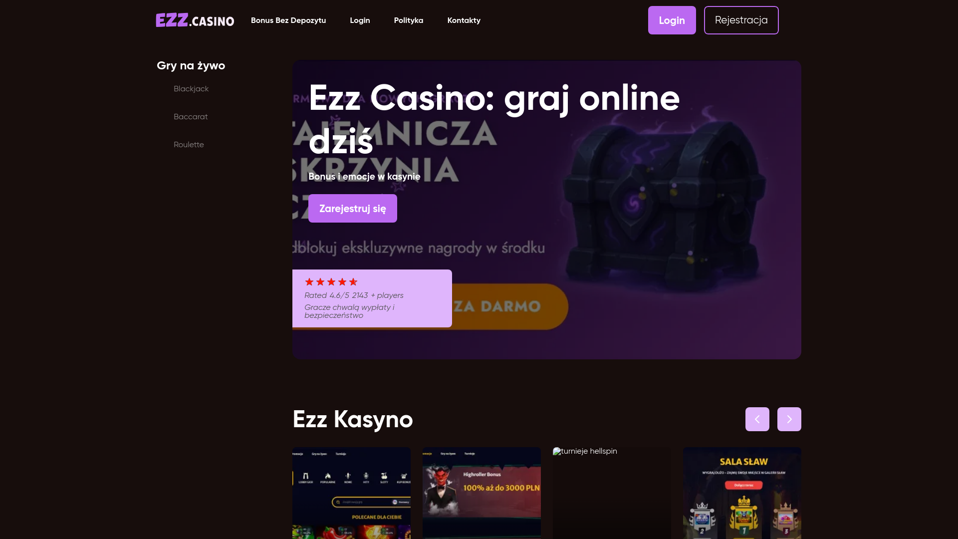 website screenshot of https://soleoheat-com.pages.dev/