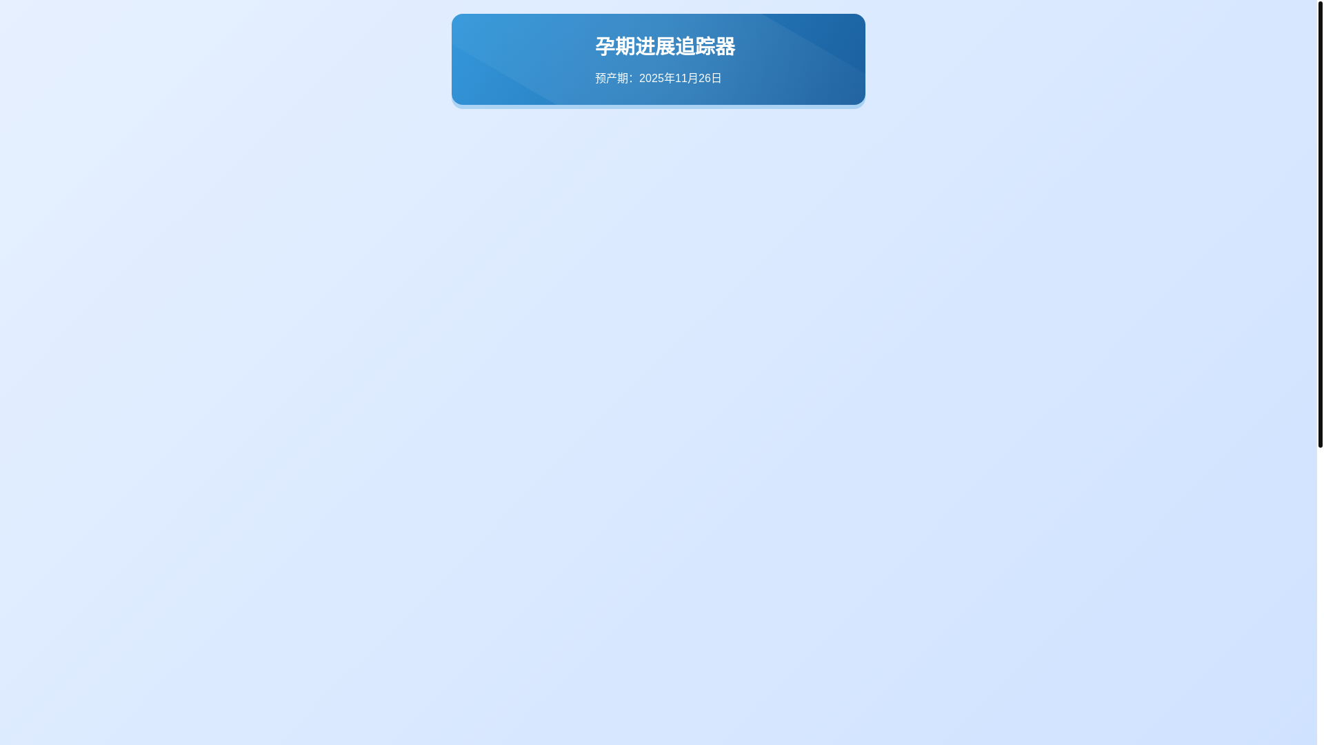 website screenshot of https://06b3nf8hn4ngu3nv6b.pages.dev/