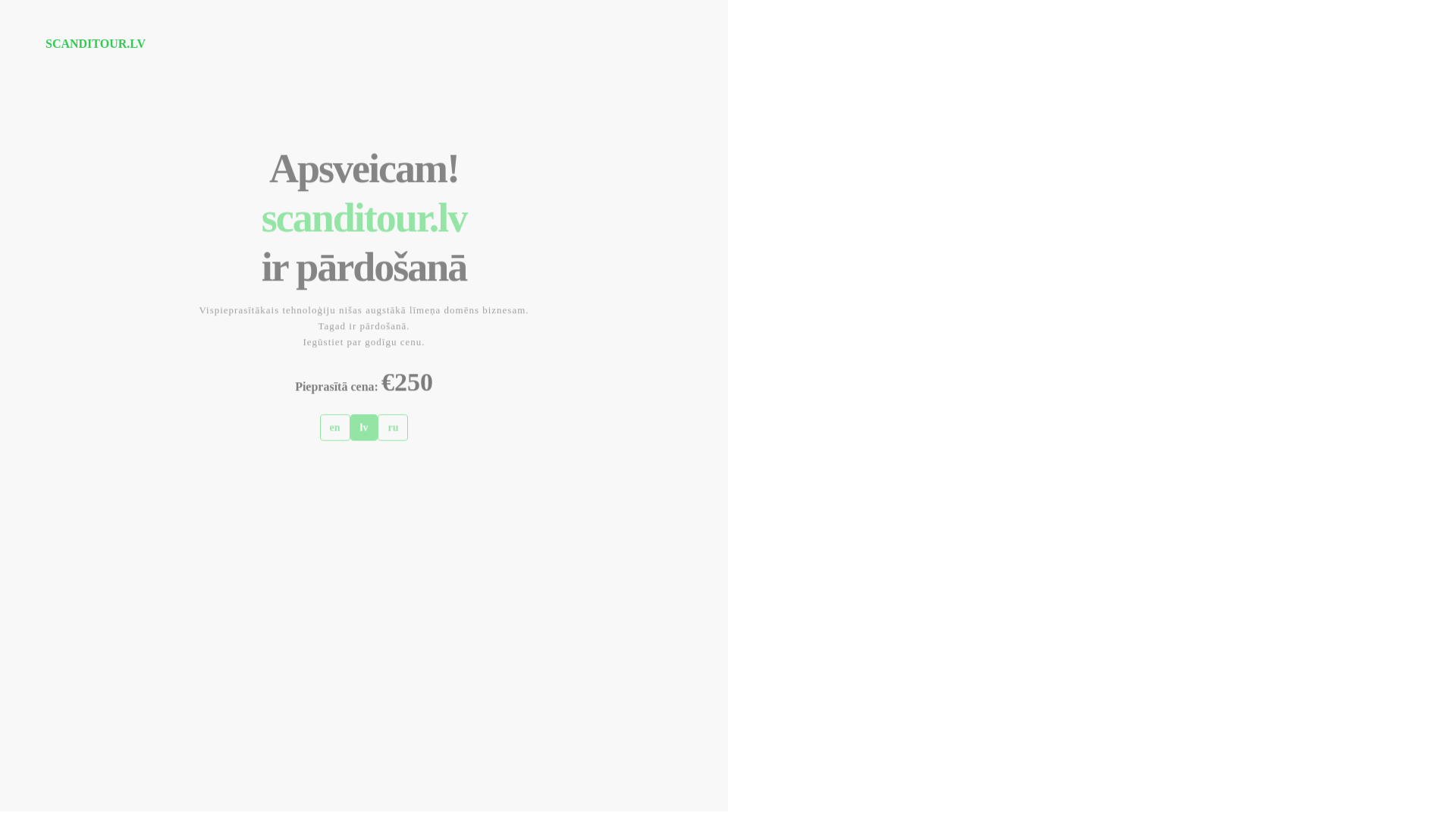 website screenshot of https://scanditour.lv/