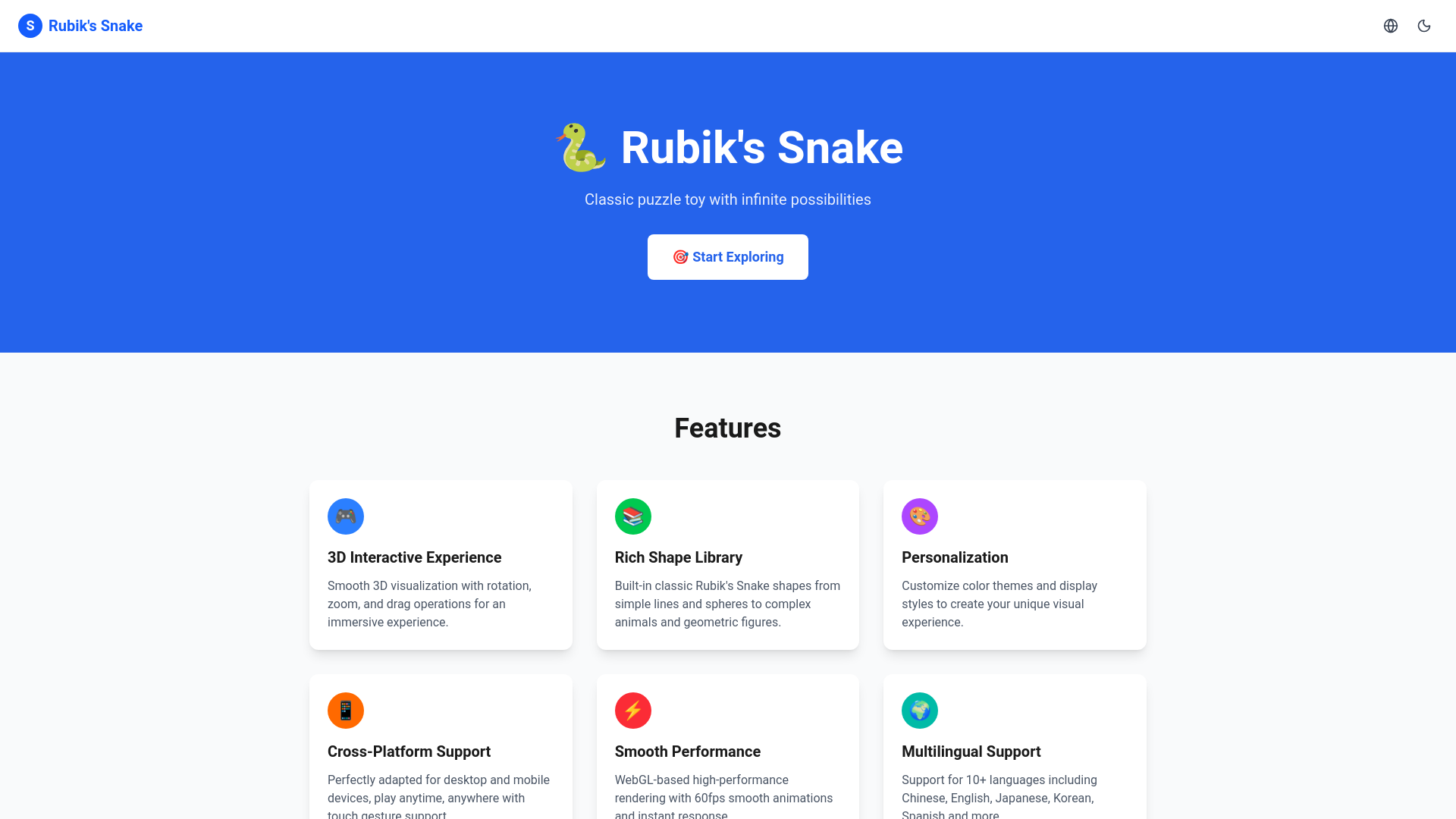 website screenshot of https://rubiksnake.pages.dev/
