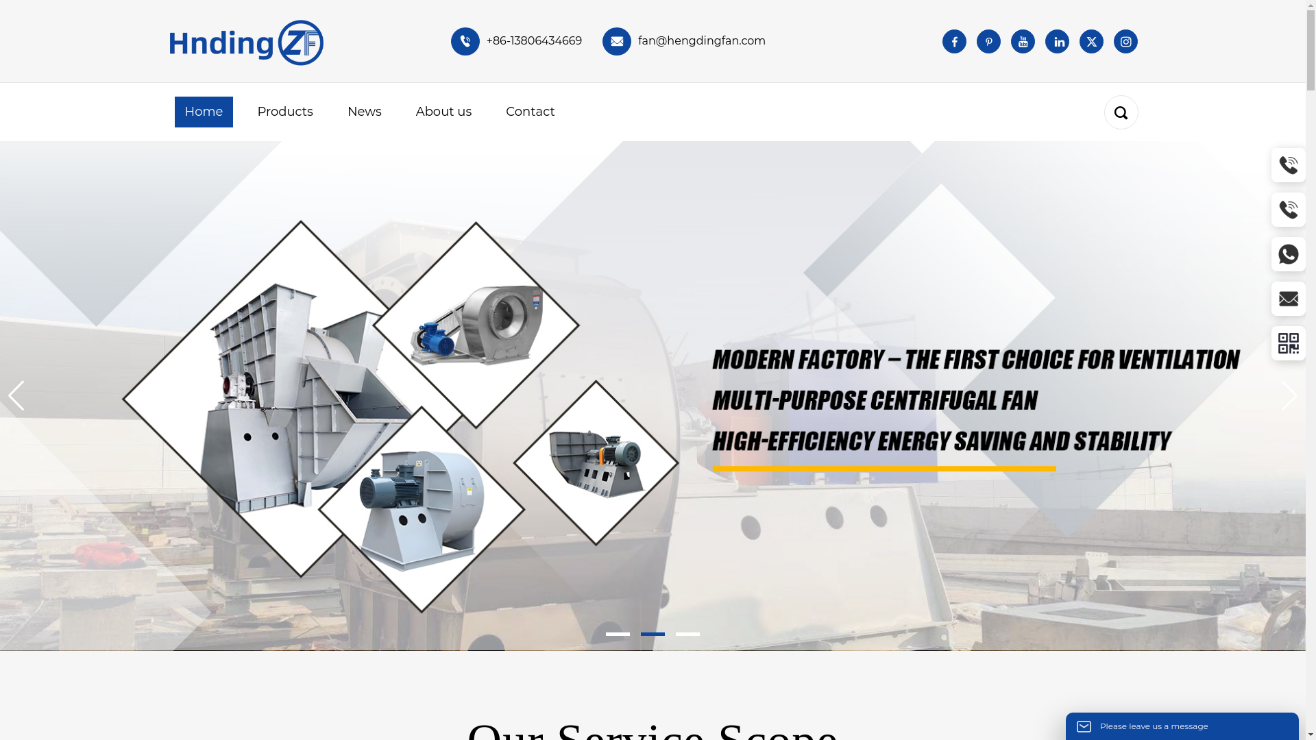 website screenshot of https://hndinfan.com/