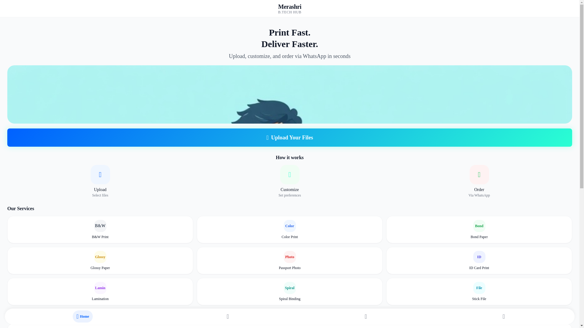 website screenshot of https://merashrixerox.pages.dev/