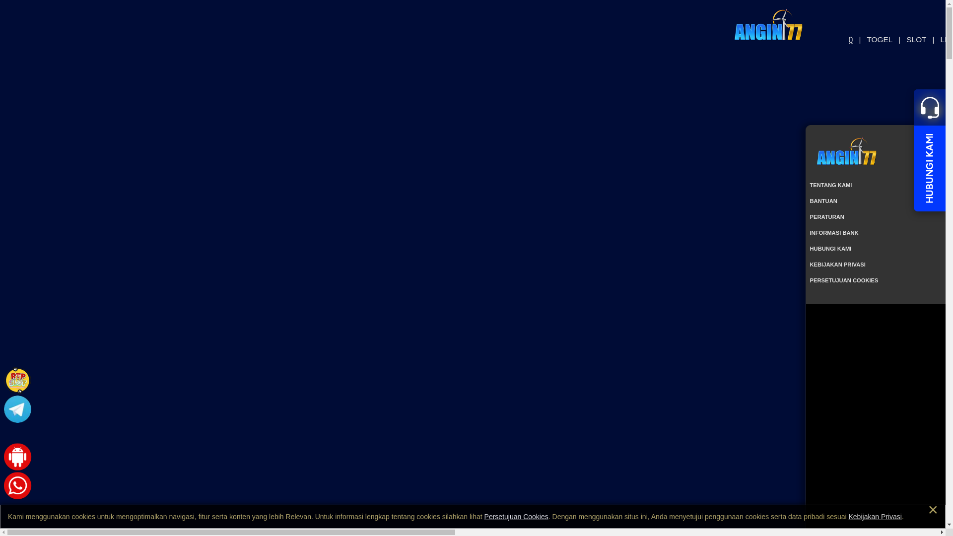 website screenshot of https://angin77.cc/