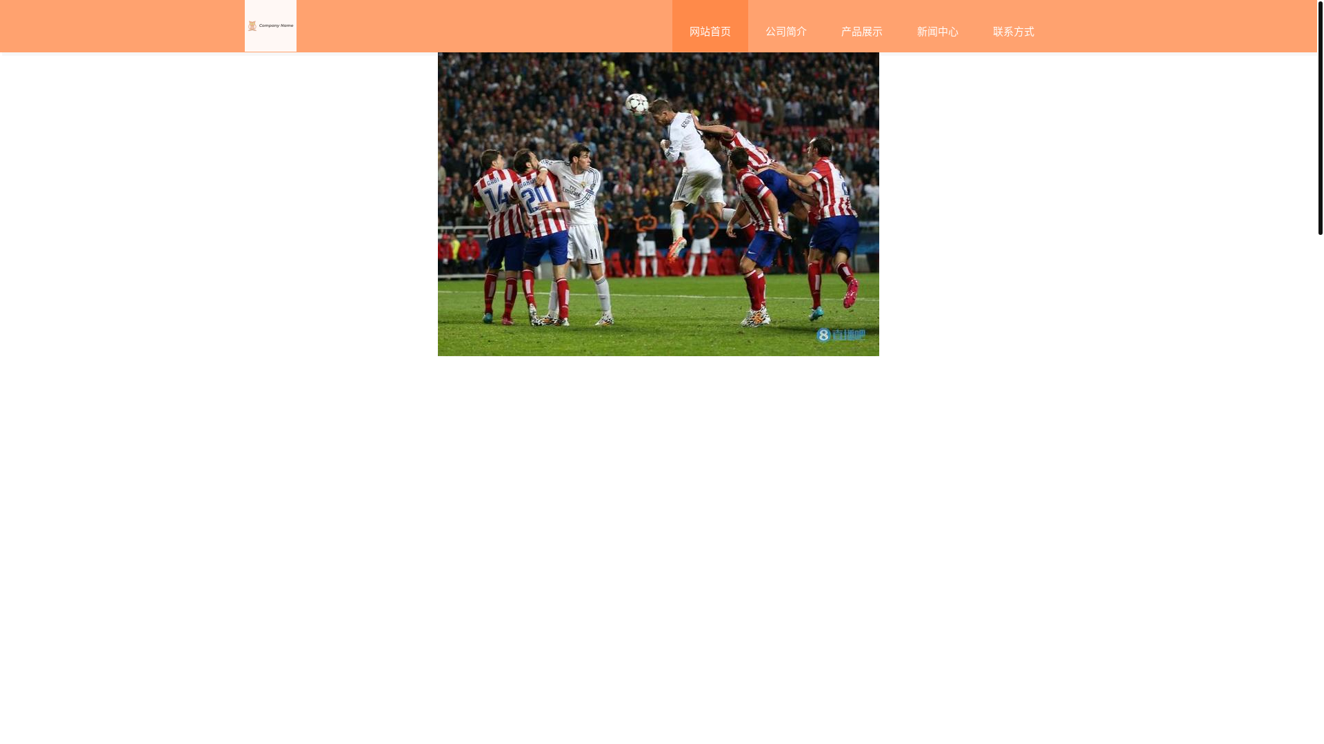 website screenshot of https://wap-zh-yihao.com/