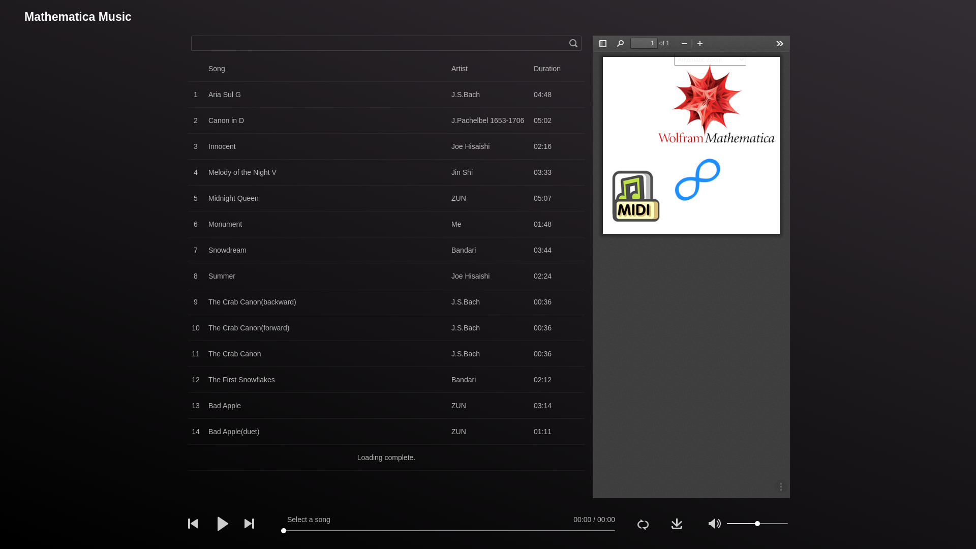 website screenshot of https://mathemusica.pages.dev/