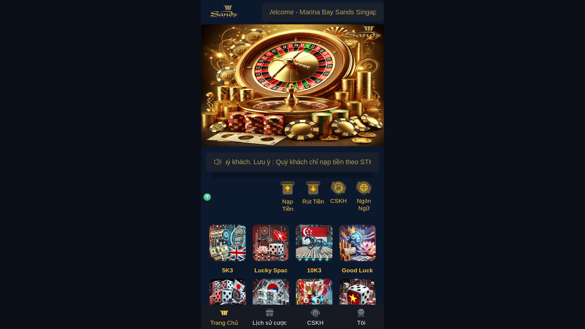 website screenshot of https://mbsan-wins.cc/