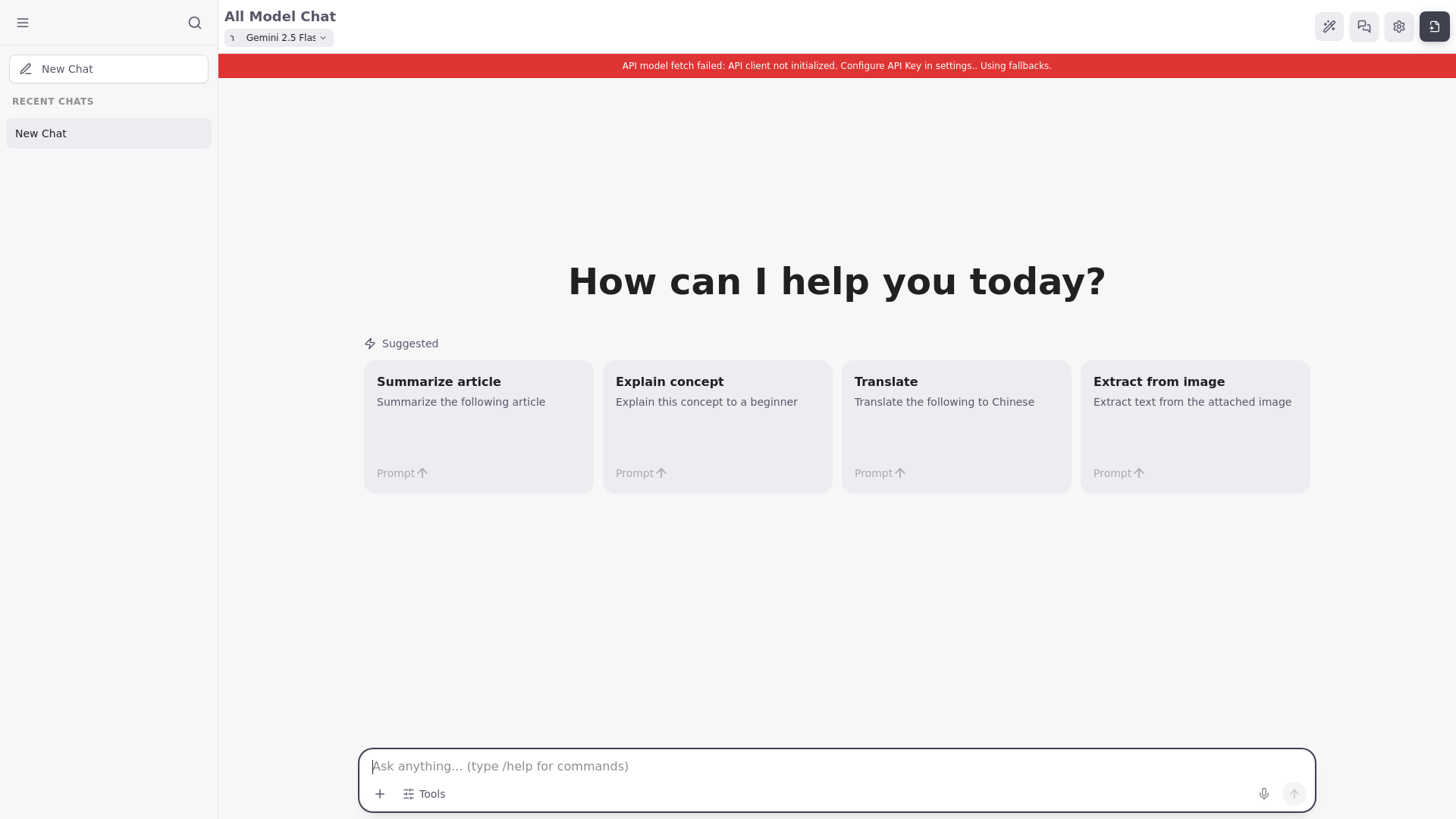 website screenshot of https://allmodelchat2025.pages.dev/