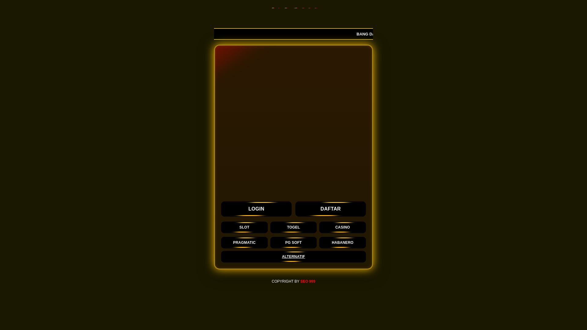 website screenshot of https://oboi-mon.pages.dev/