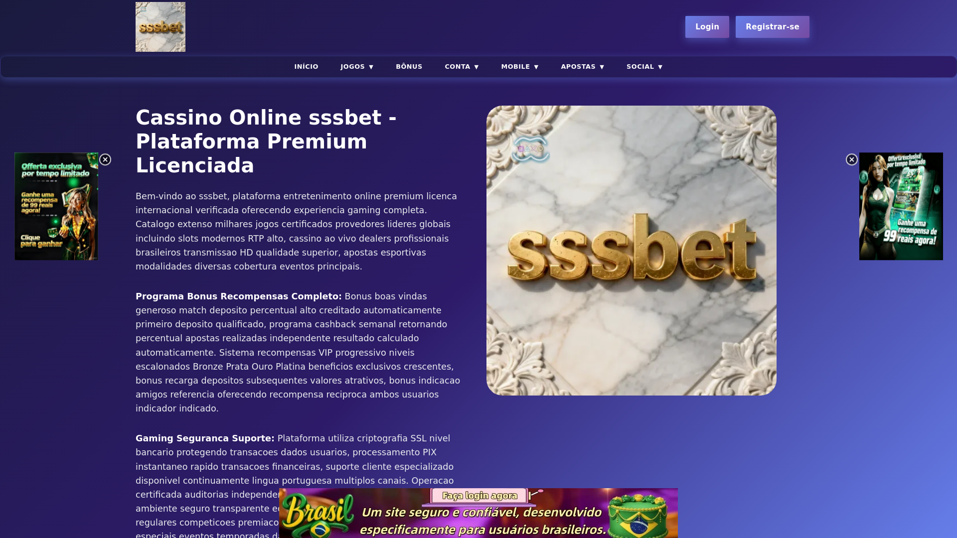 website screenshot of https://sssbetar.com/