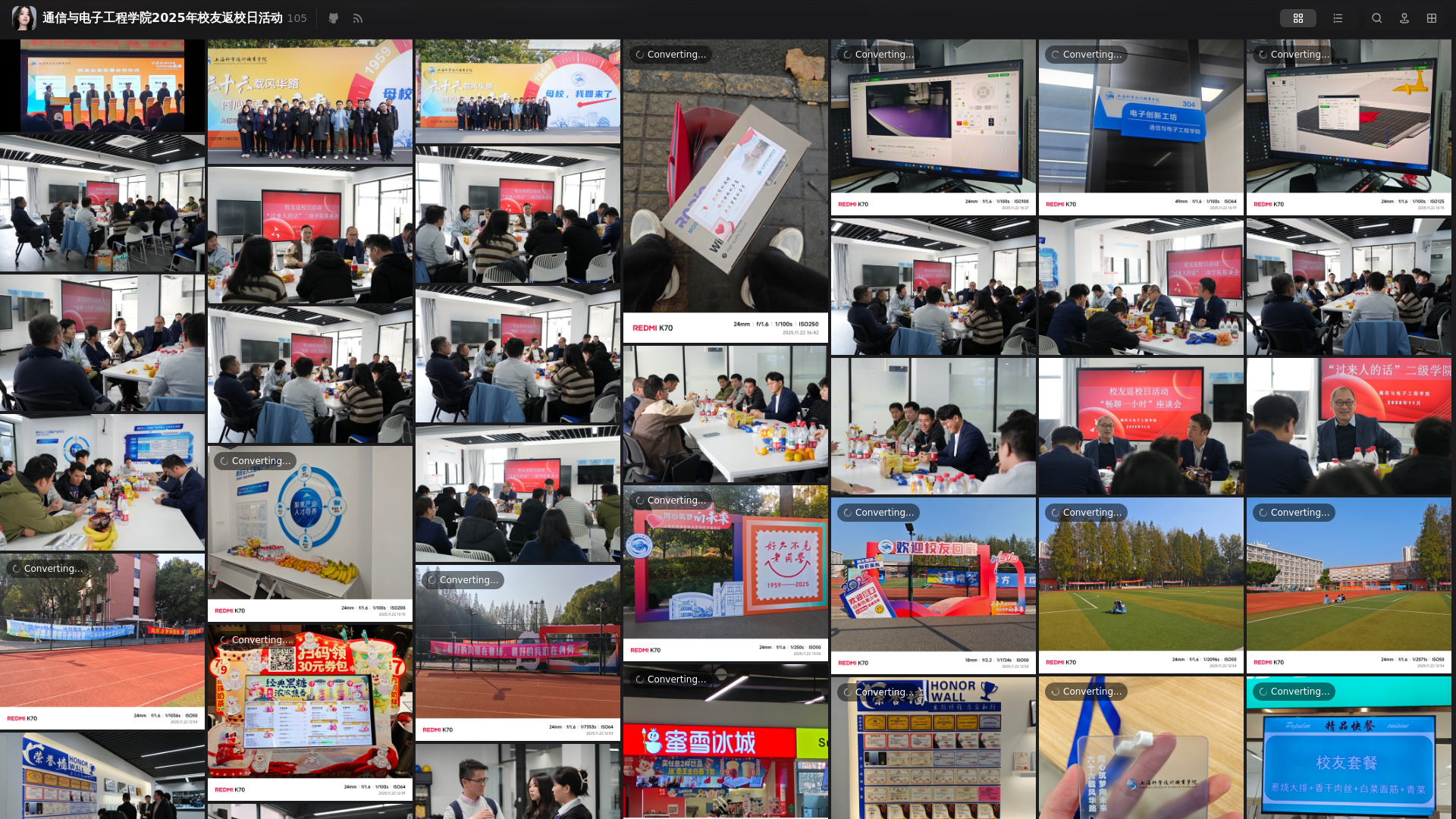 website screenshot of https://scee.pages.dev/