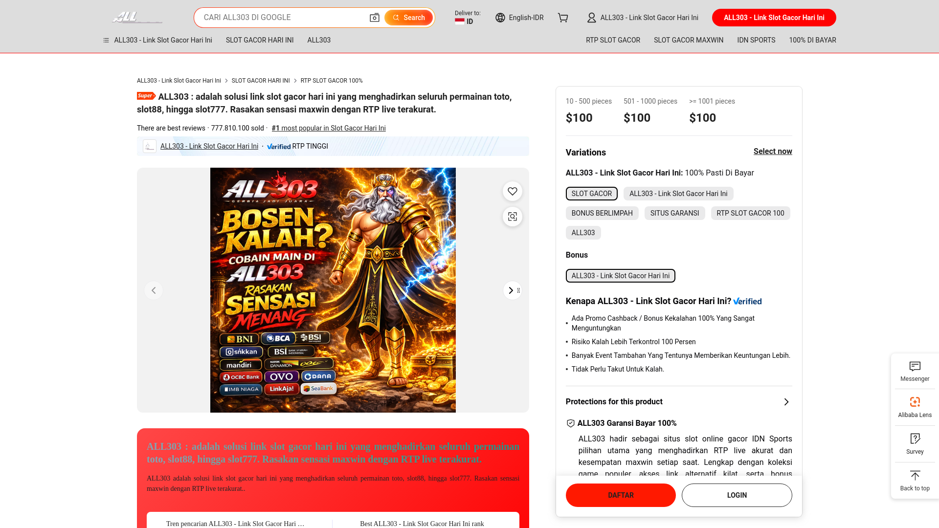 website screenshot of https://manualusa.pages.dev/