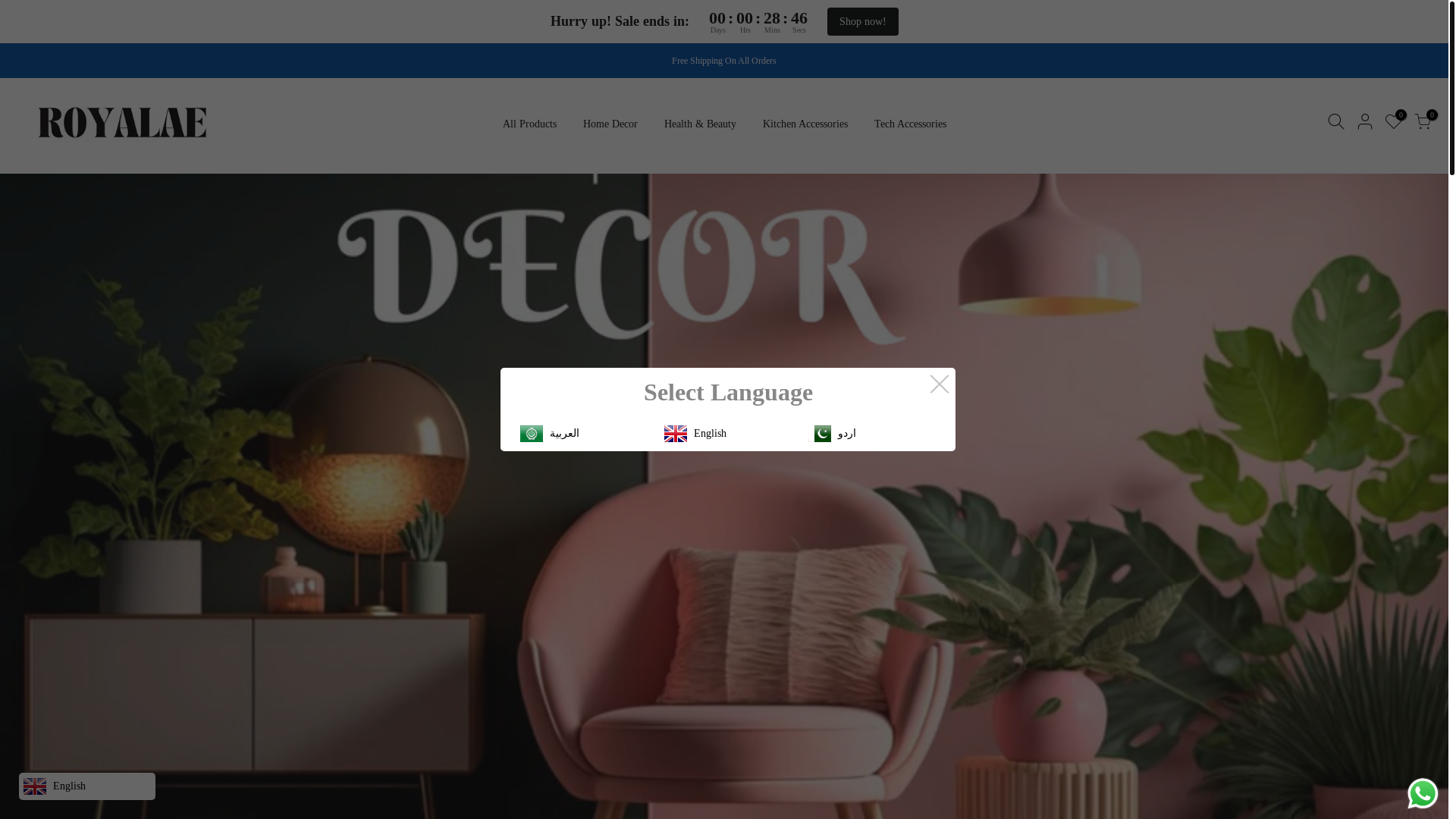 website screenshot of https://royalae.store/