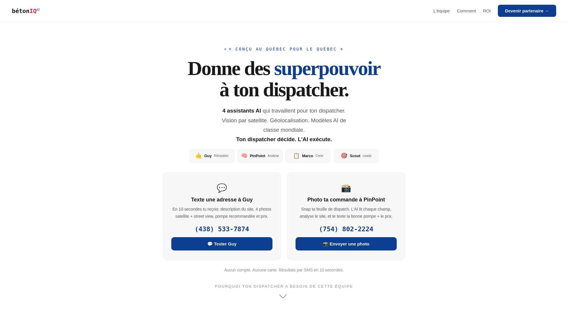 website screenshot of https://betoniq.ai