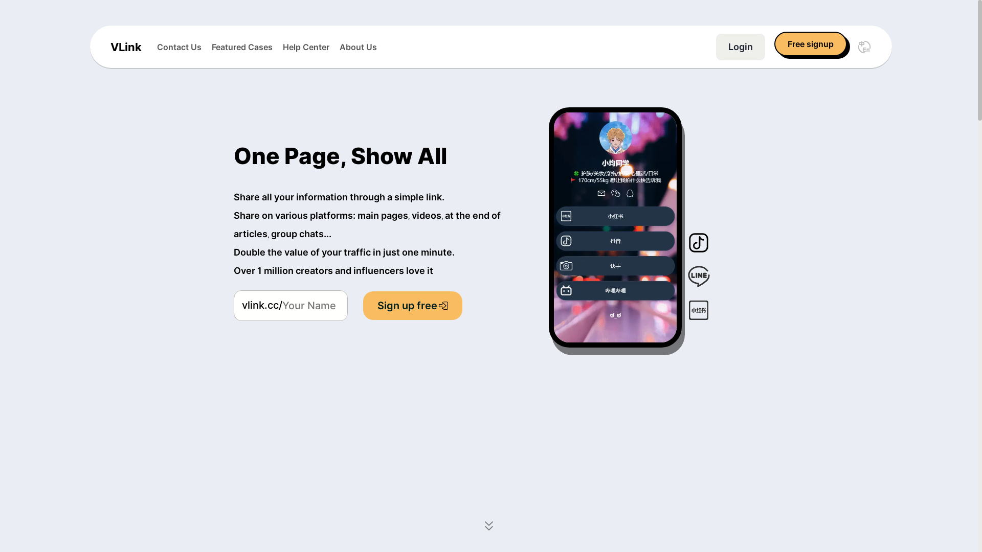 website screenshot of https://vkva.site/