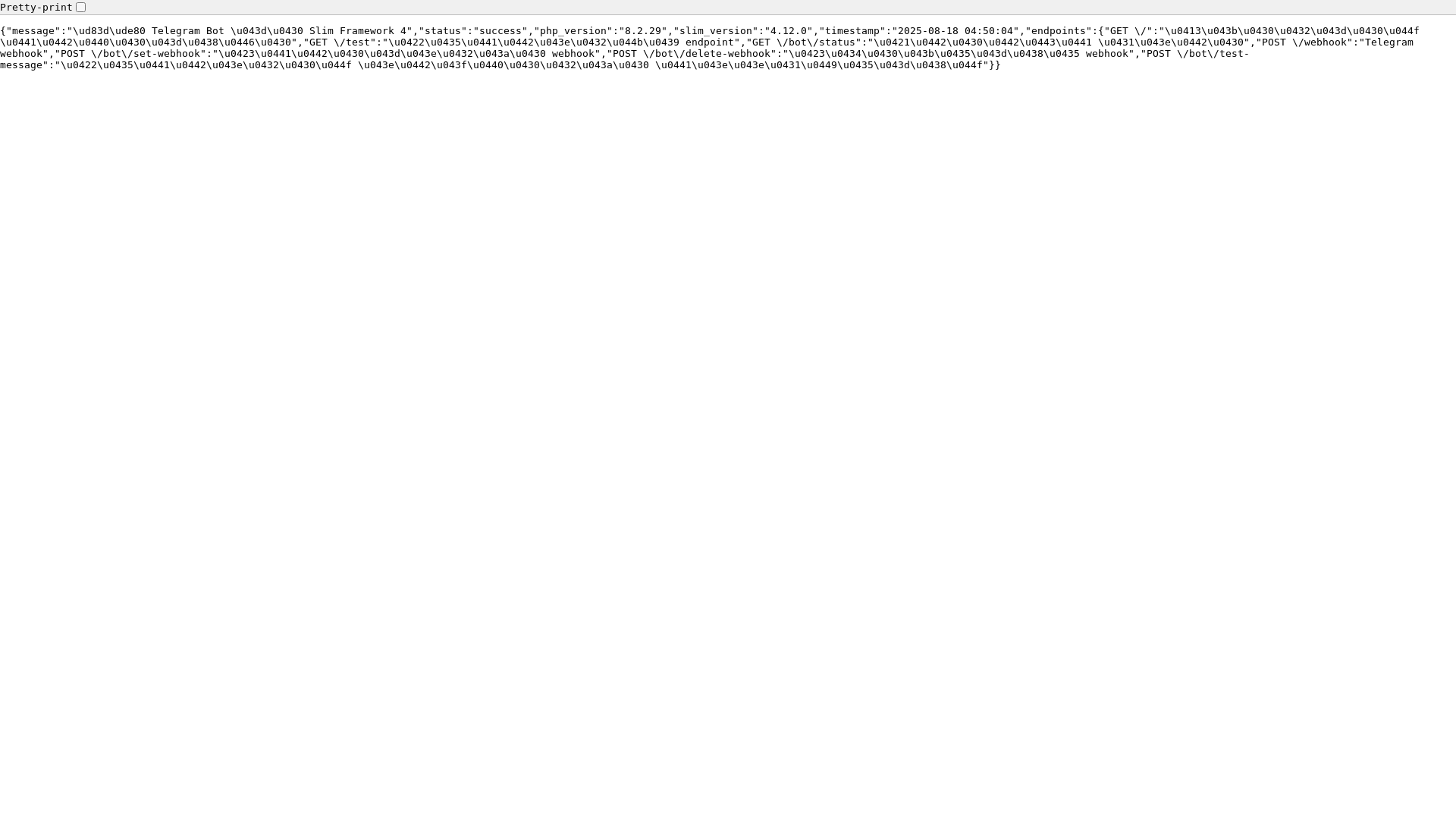 website screenshot of https://xn----btbe0cqe.xn--p1ai/