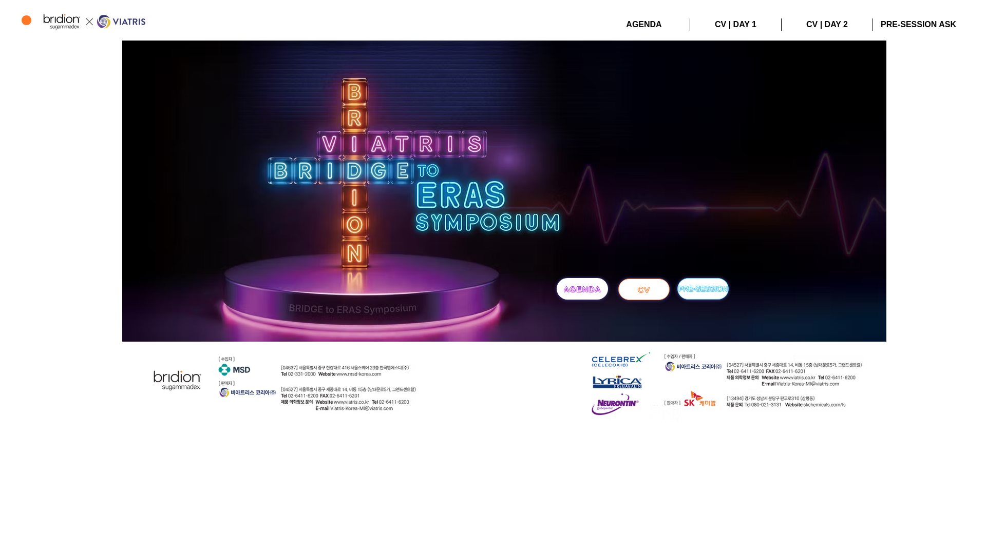 website screenshot of https://viatris-bridion.com/