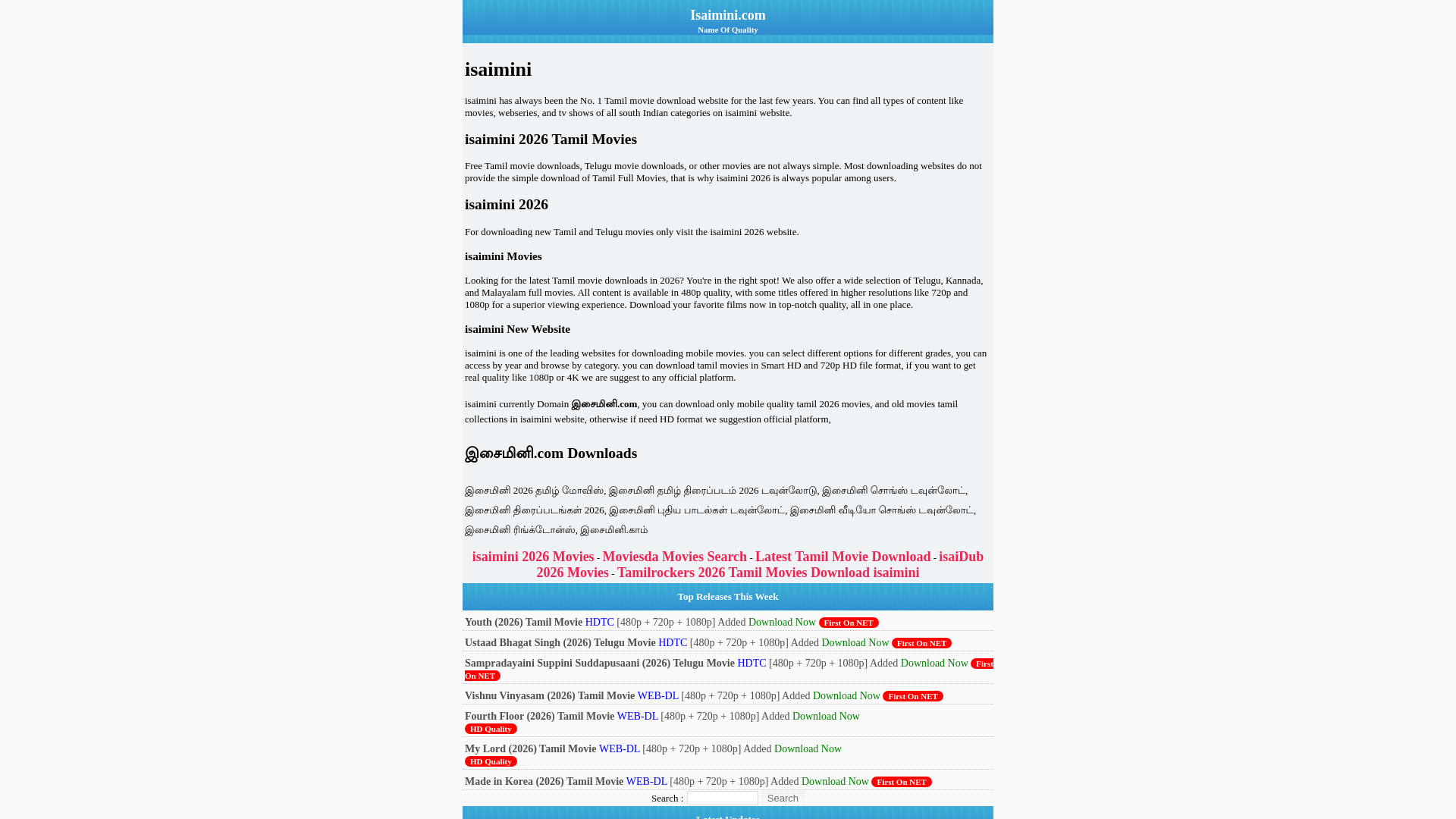 website screenshot of https://www.isaimini.my