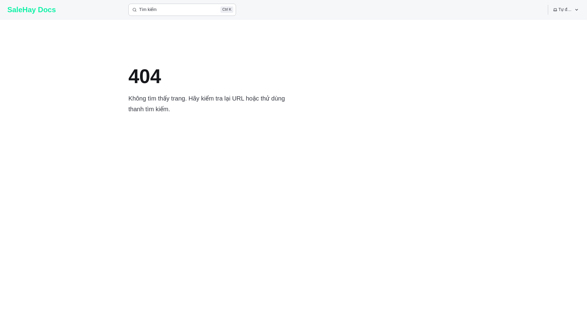 website screenshot of https://salehay-docs-public.pages.dev/