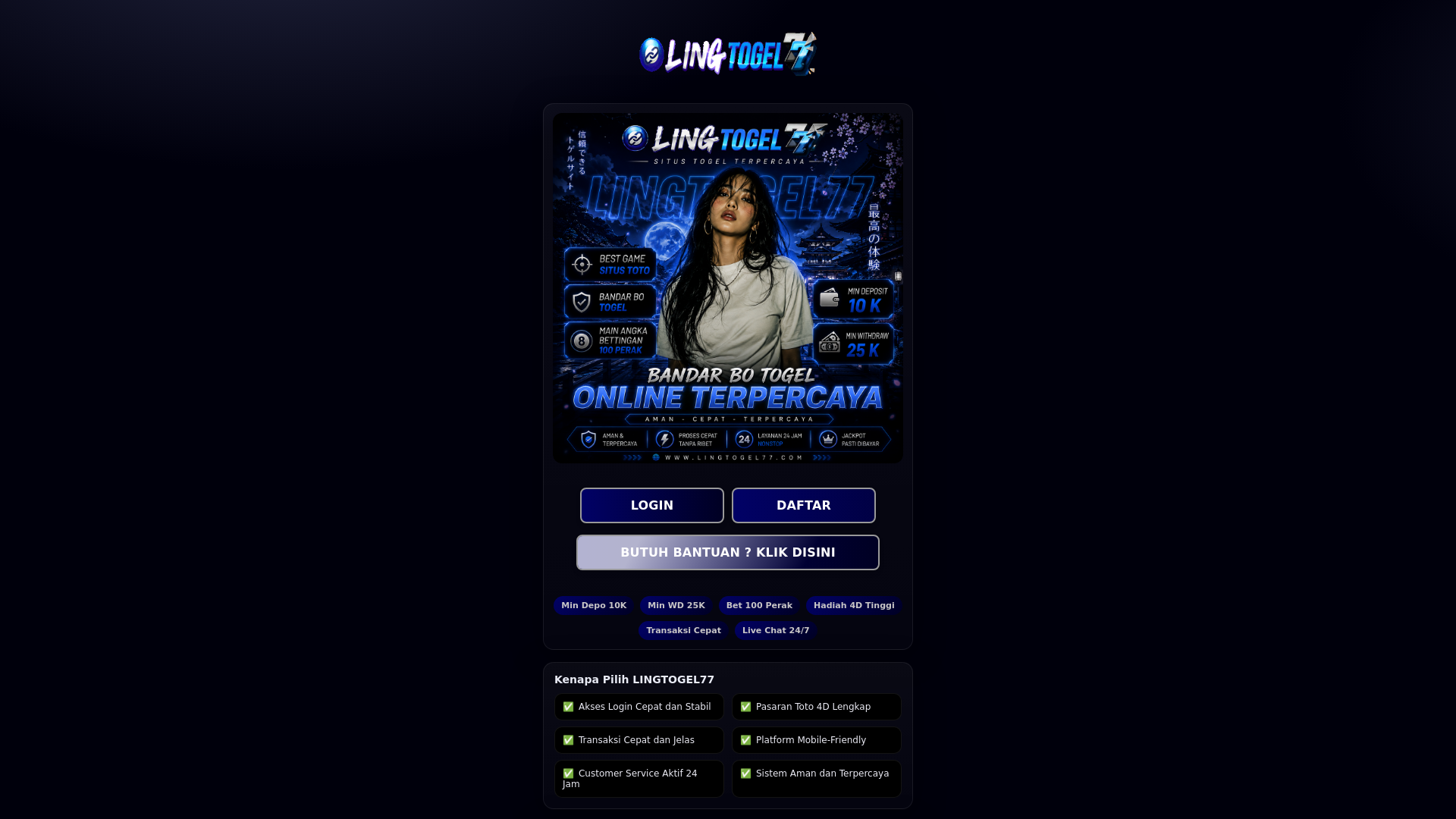 website screenshot of https://pelvicmovementclinic.pages.dev/
