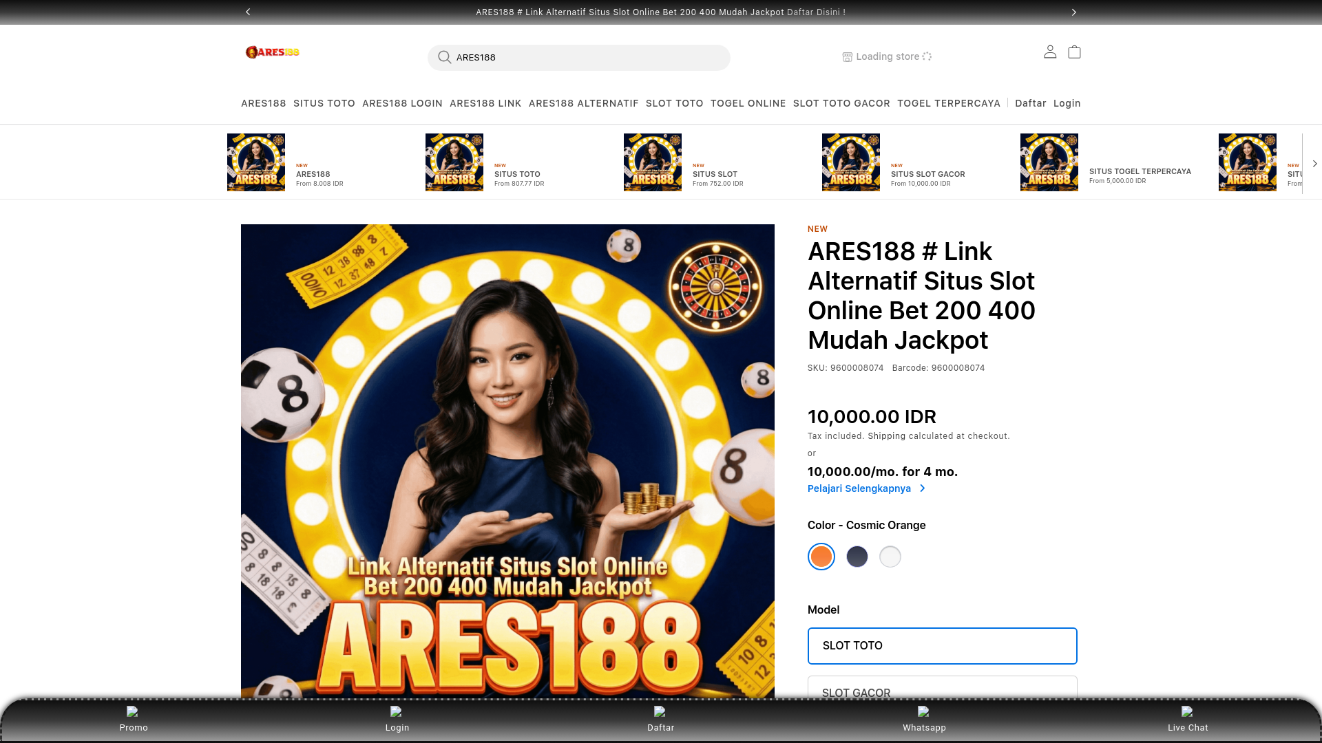 website screenshot of https://ares188.shop