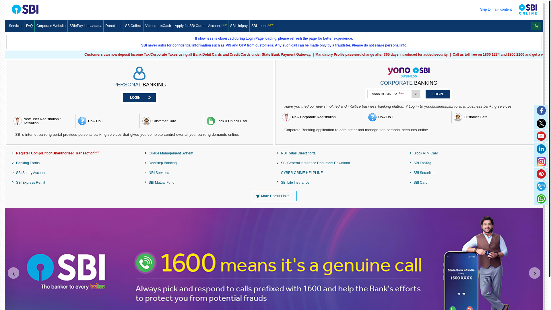 website screenshot of https://onlinesbi.sbi