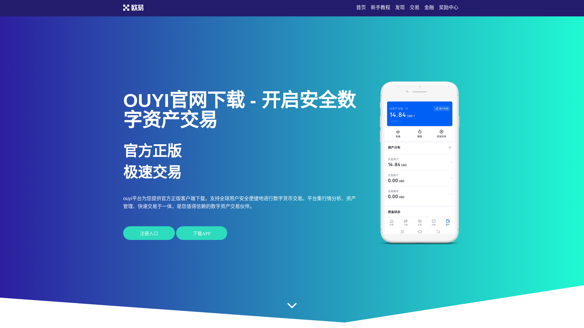 website screenshot of https://im.kensyamaha.com