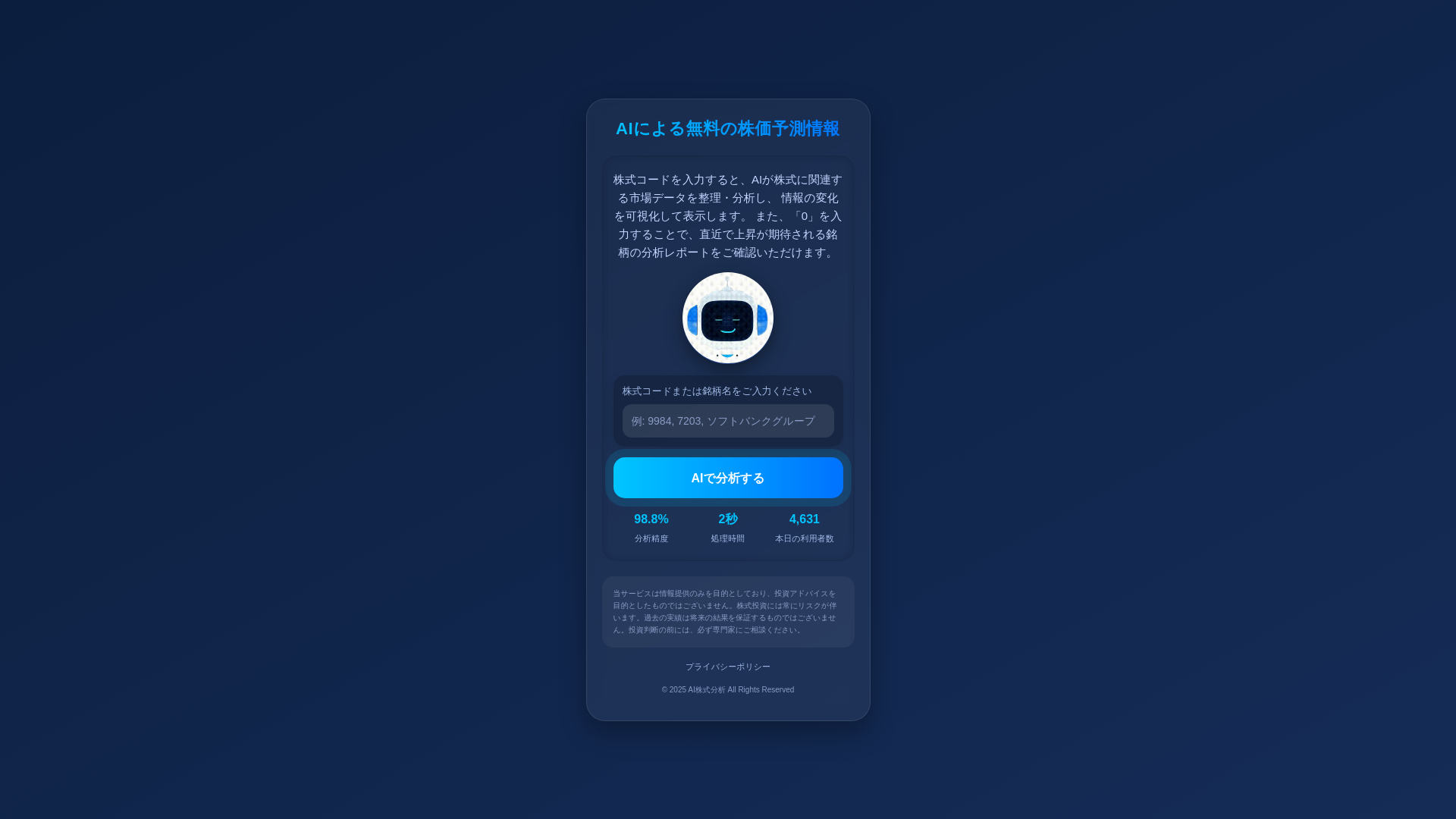 website screenshot of https://valelqomti.help/