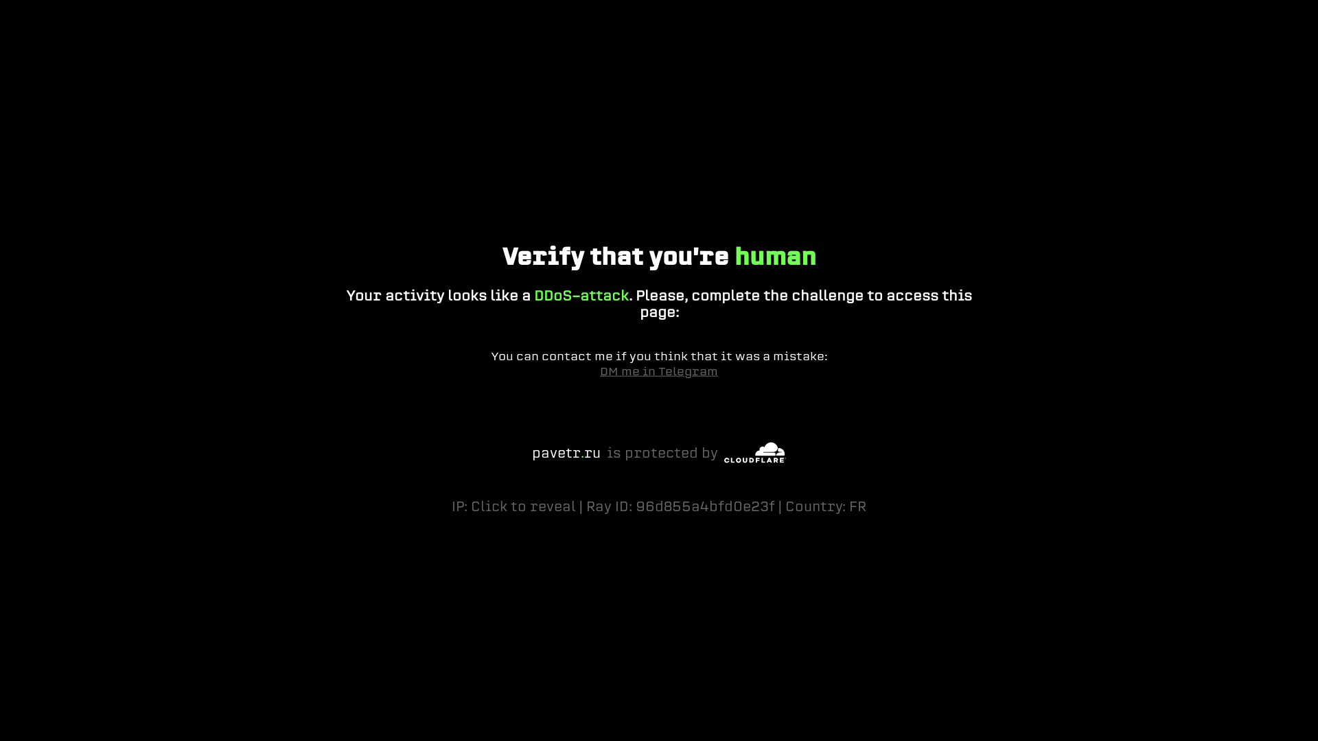 website screenshot of http://pavetr.ru/
