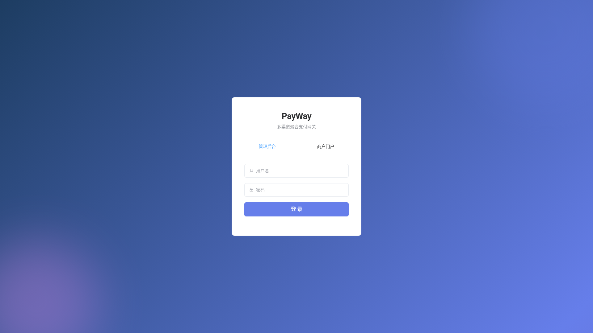 website screenshot of https://mhtechnology.cloud