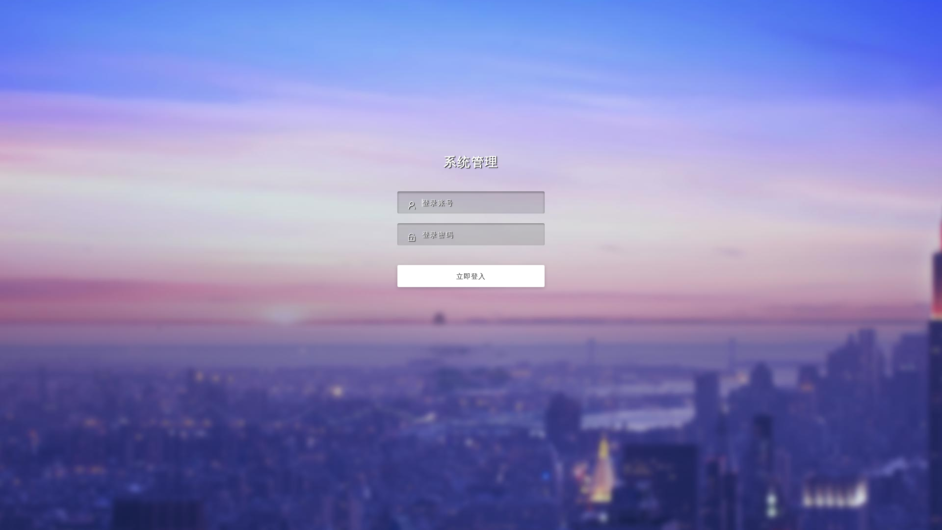 website screenshot of https://cexbn.com/