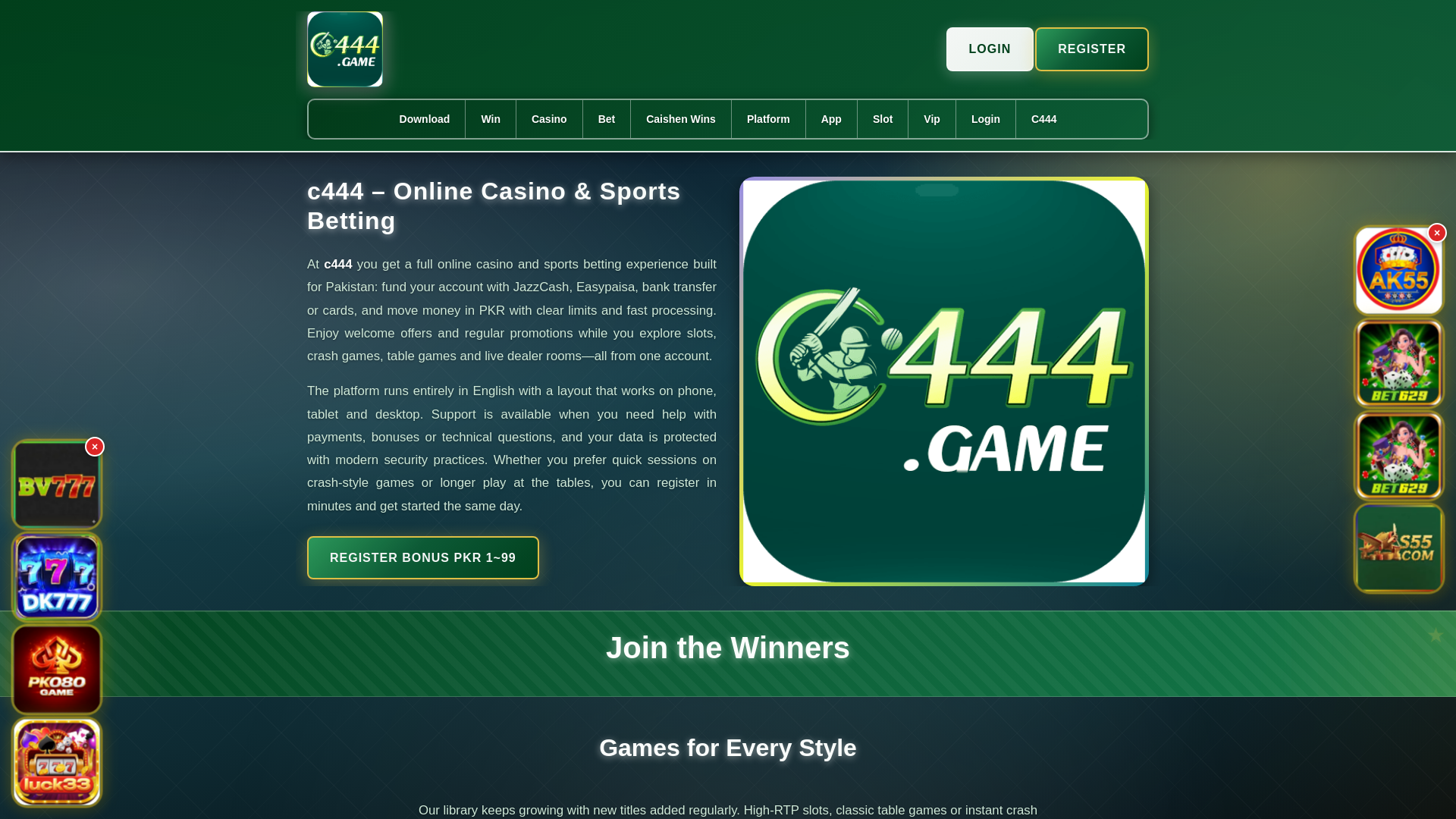 website screenshot of https://c444salam.com/