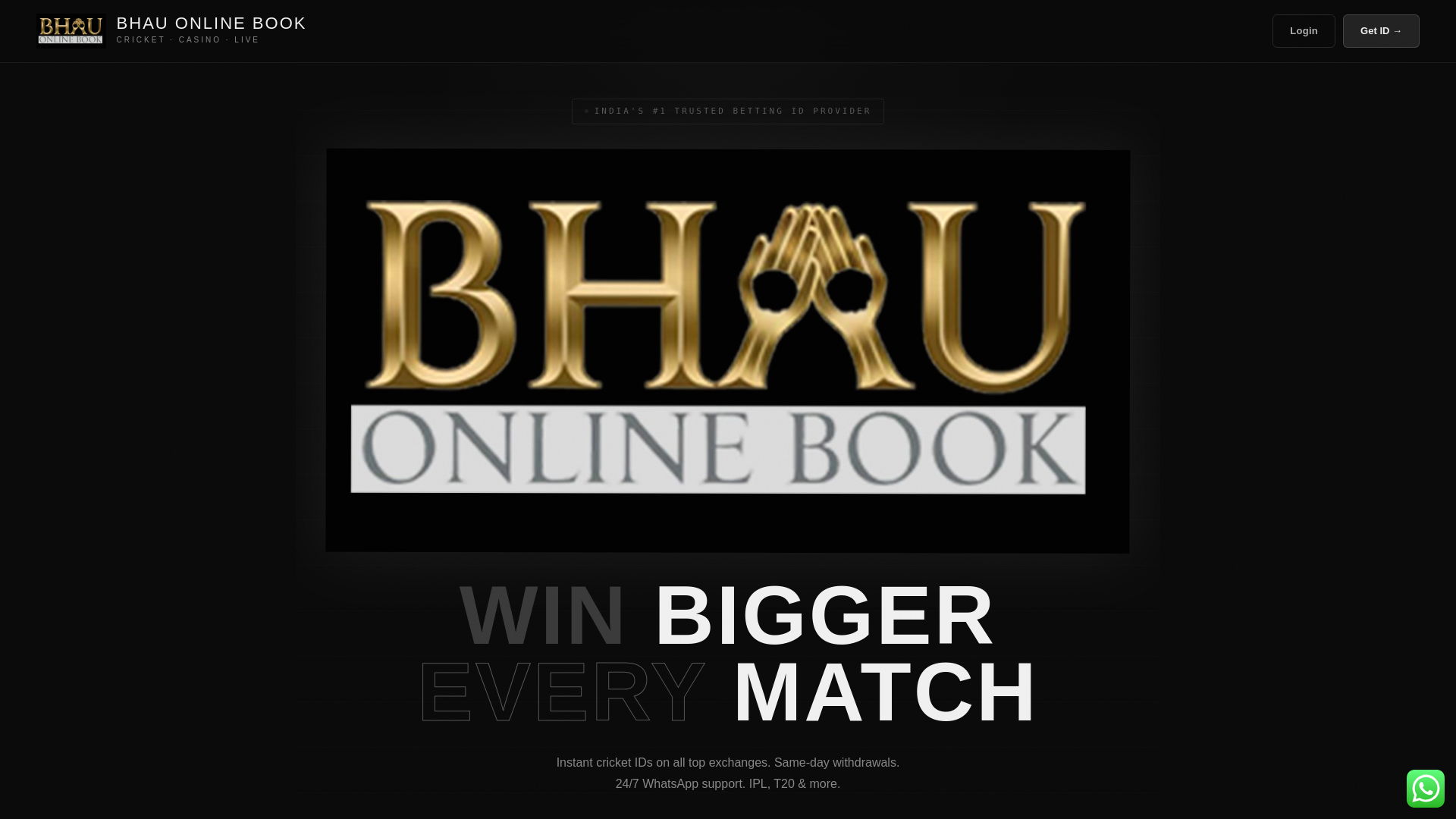 website screenshot of https://bhaubooksupport.in/