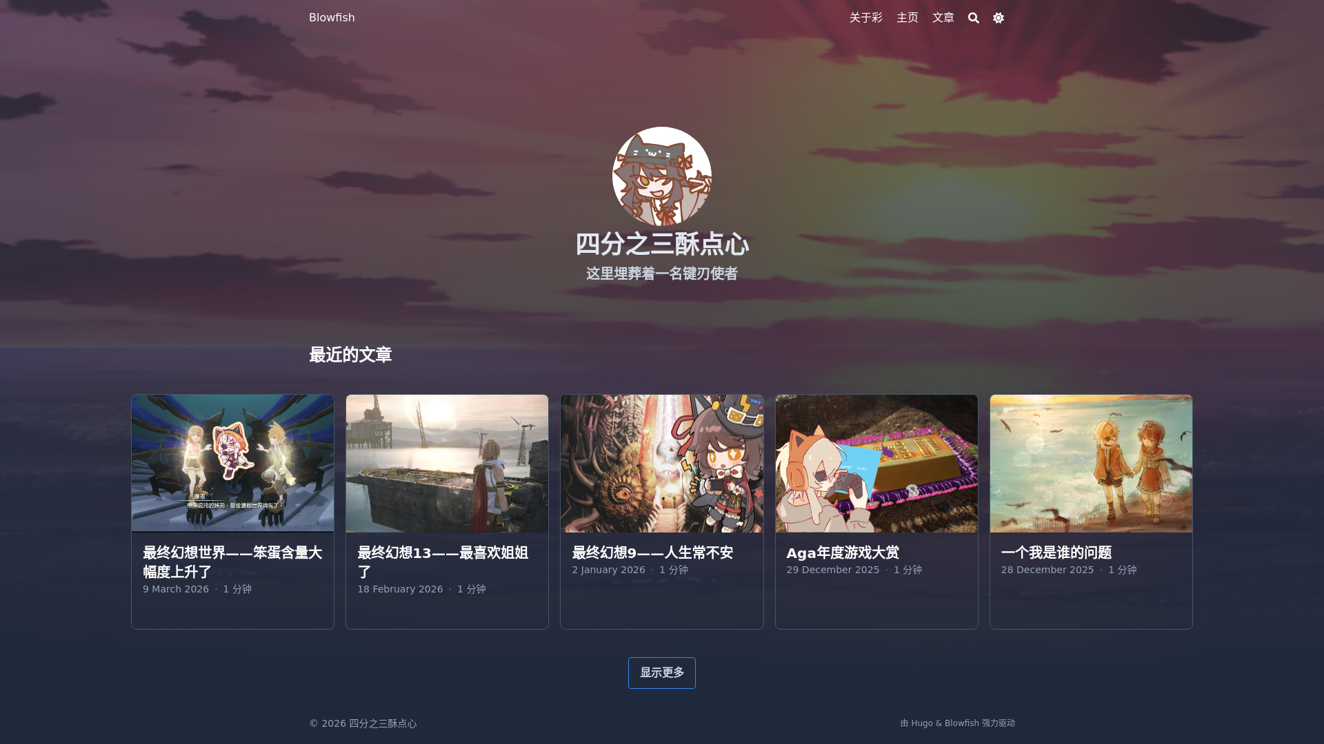 website screenshot of https://to1let.com