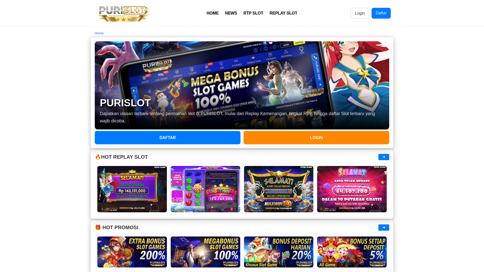 website screenshot of https://puribest.site