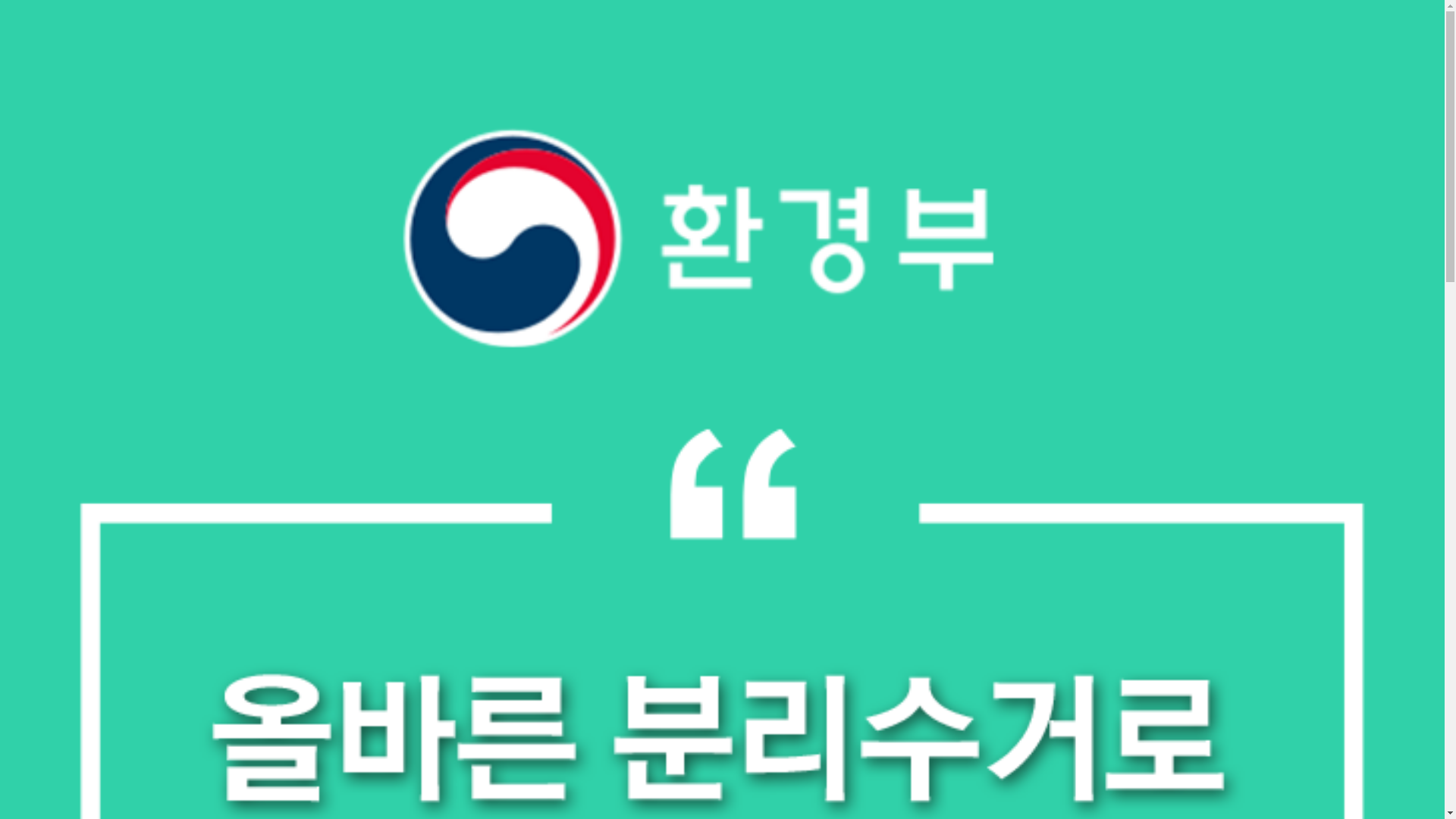 website screenshot of https://tefg.tires/