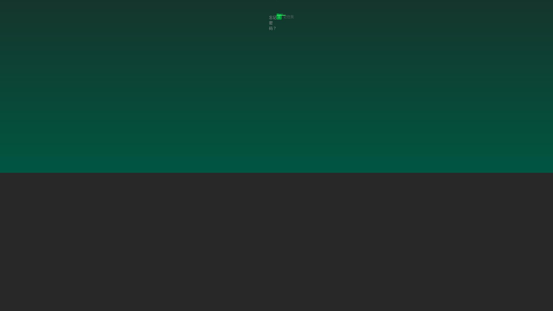 website screenshot of https://haiyinaa.top/
