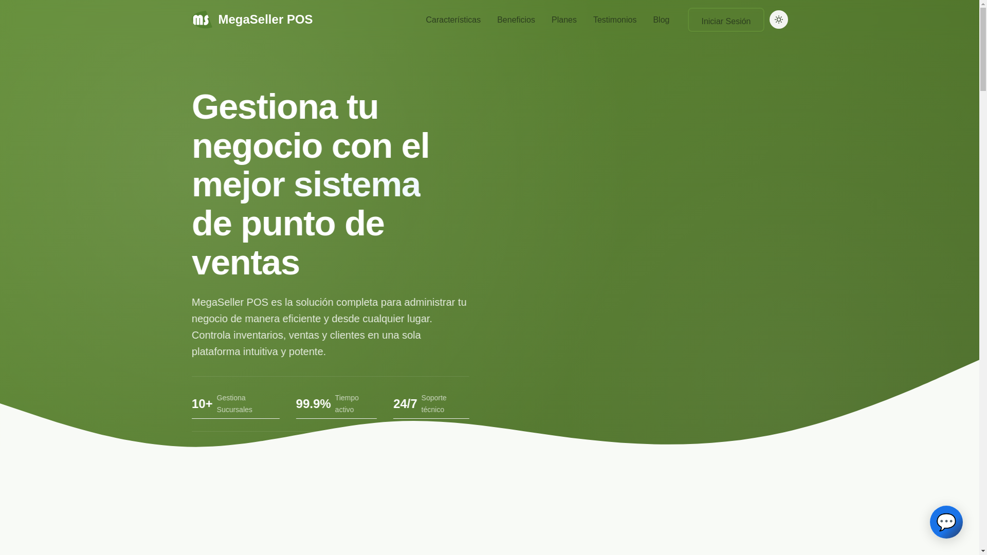 website screenshot of https://megaseller-pos-landing.pages.dev/