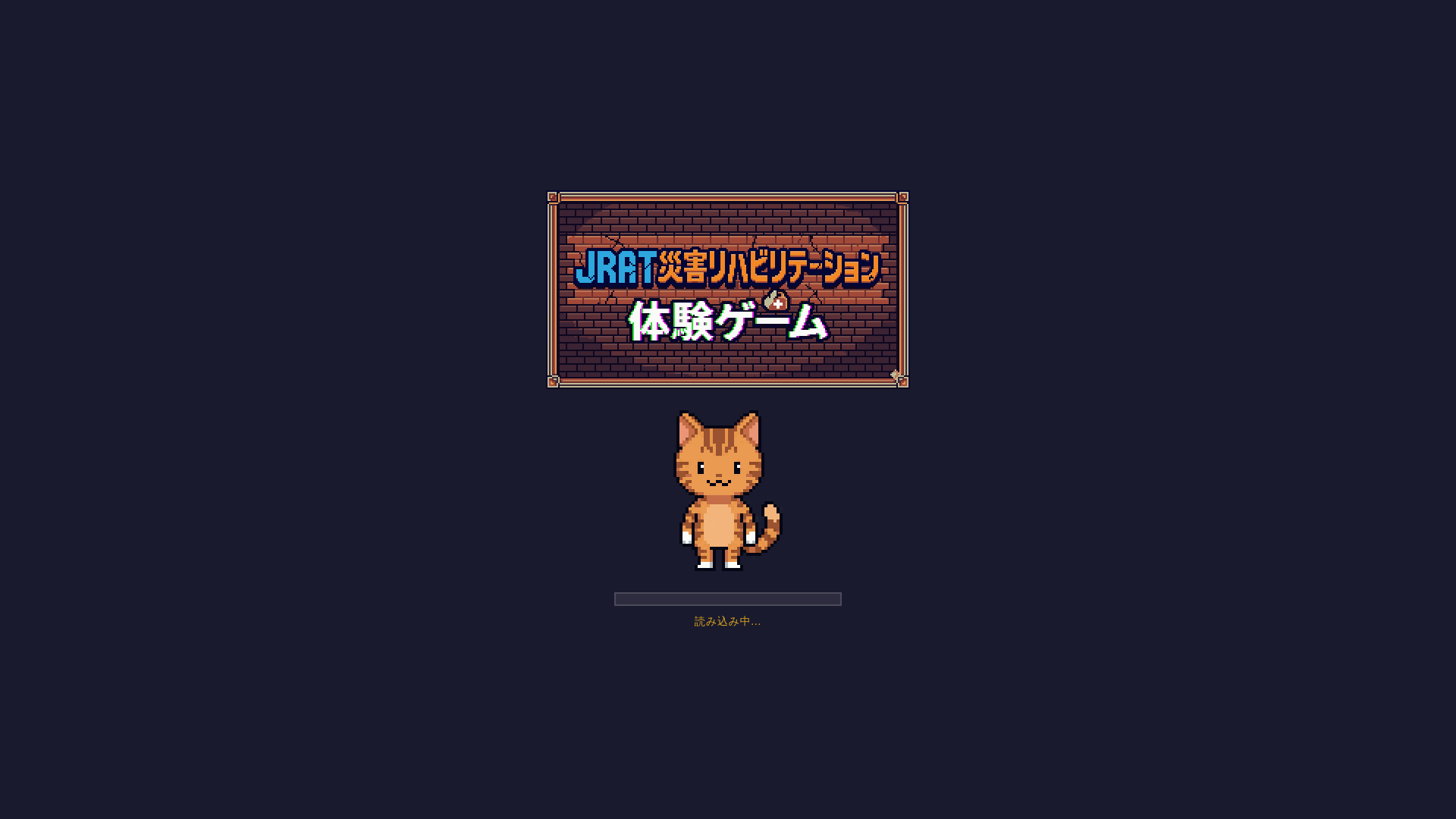 website screenshot of https://jrat-game.pages.dev/